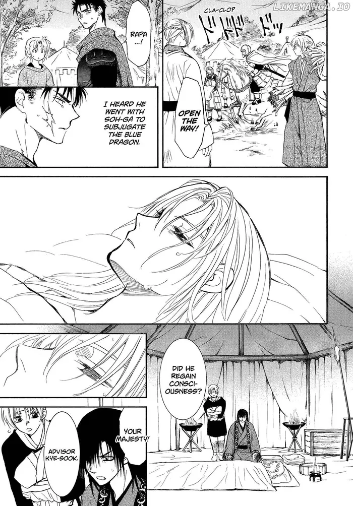 Yona of the Dawn Chapter 256 image 17_optimized
